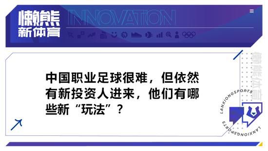 森林仍然拖欠经纪人佣金 冬窗可能面临转会禁令据《太阳报》报道称，诺丁汉森林仍然拖欠球员经纪人的佣金，俱乐部高层已经被警告。